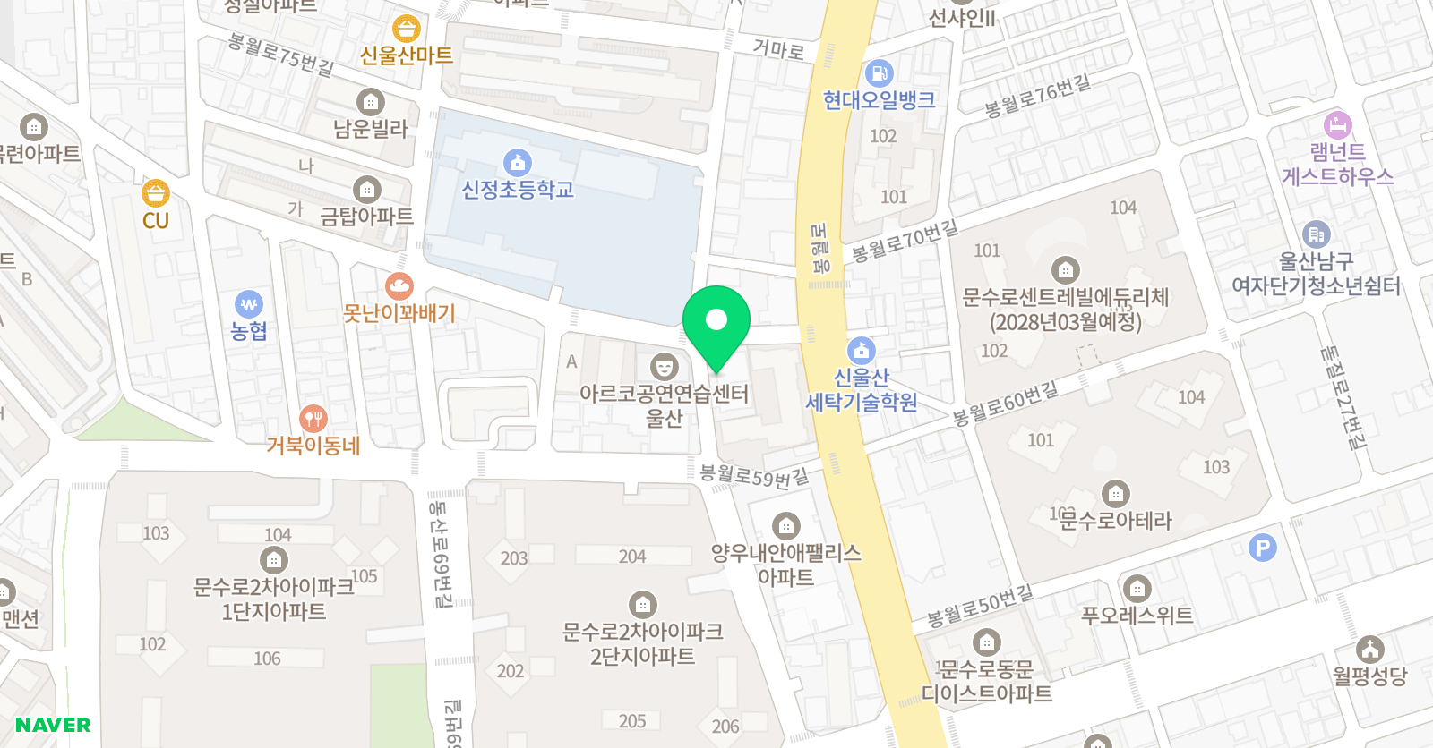 베스트 한일태권도장 위치
