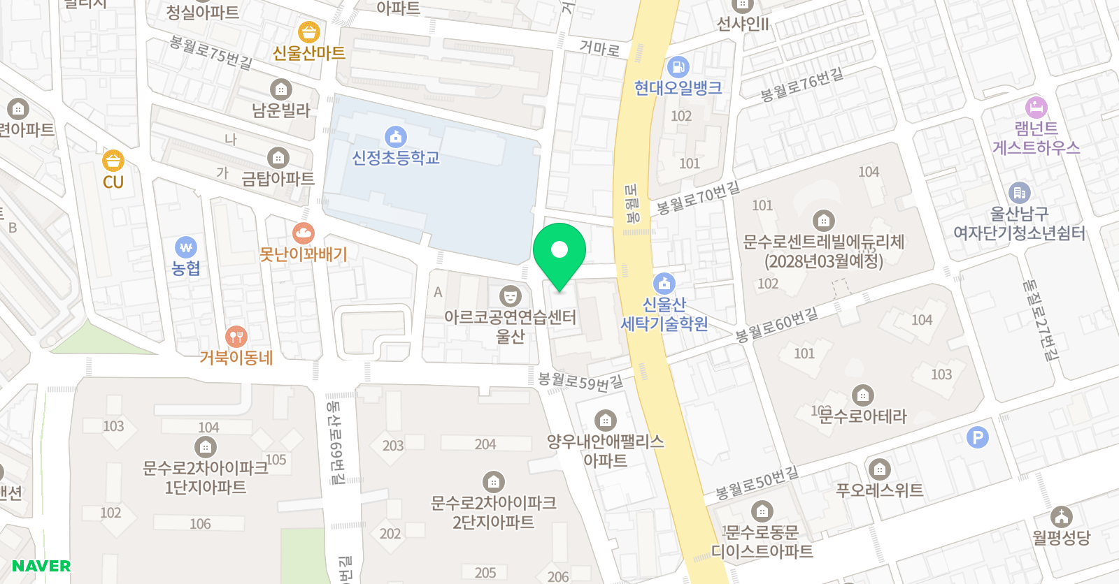 파워리딩 영어학원 위치