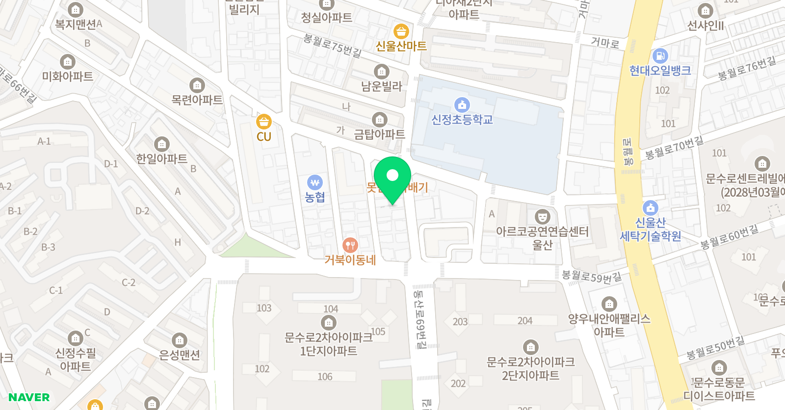 화랑 태권도장 위치