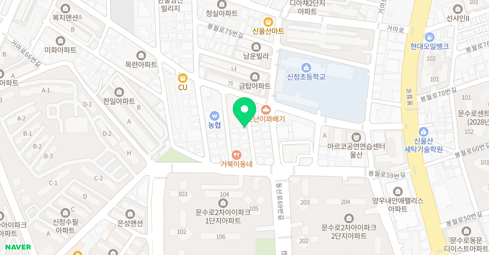 탑TOP 영어학원 위치