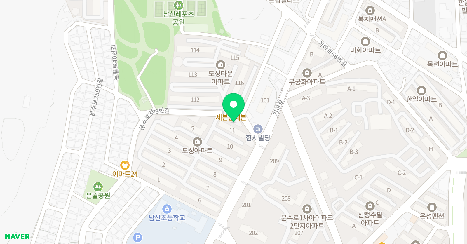 리베피아노음악교습소 위치