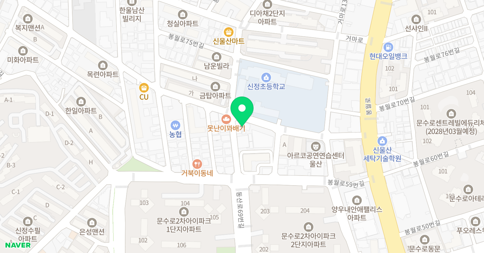 에이드사 사고력수학학원 위치