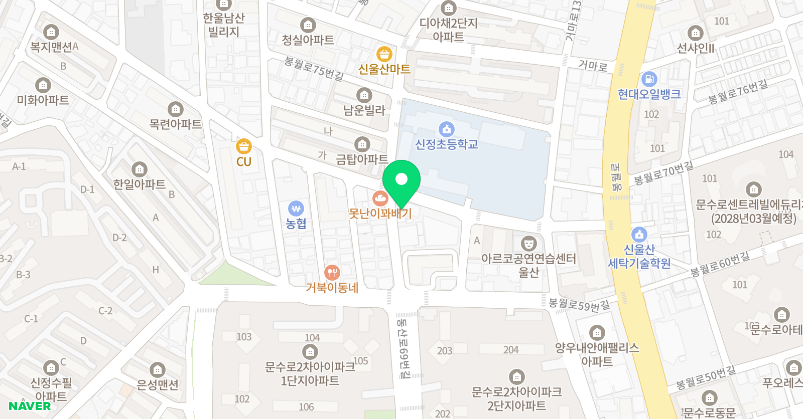 마음열기 태권도 위치