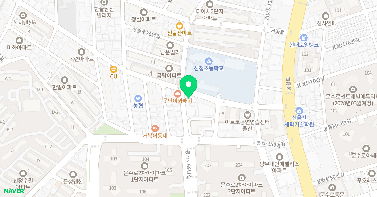 오후의 미술학원 위치