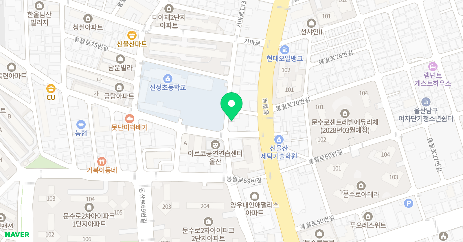 잉글리쉬무무 신정제1교습소 위치