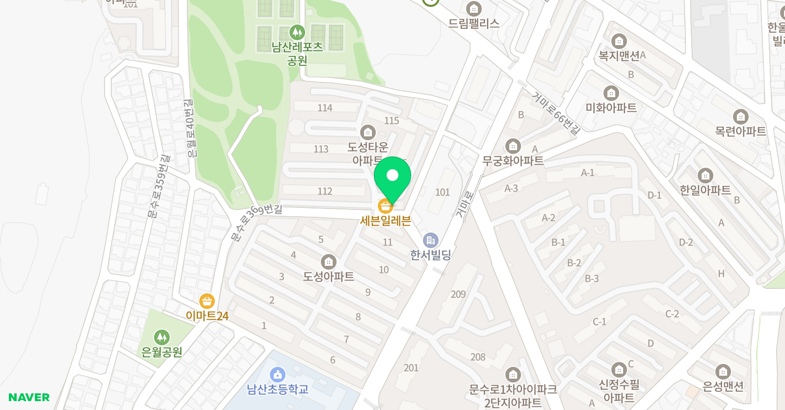명법입시 단과학원 위치