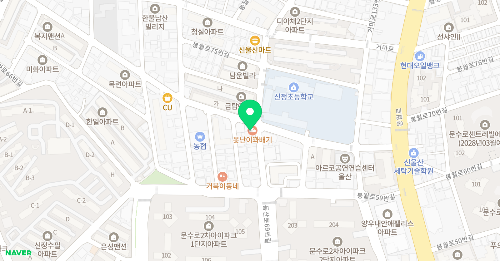 백선피아노음악학원 위치