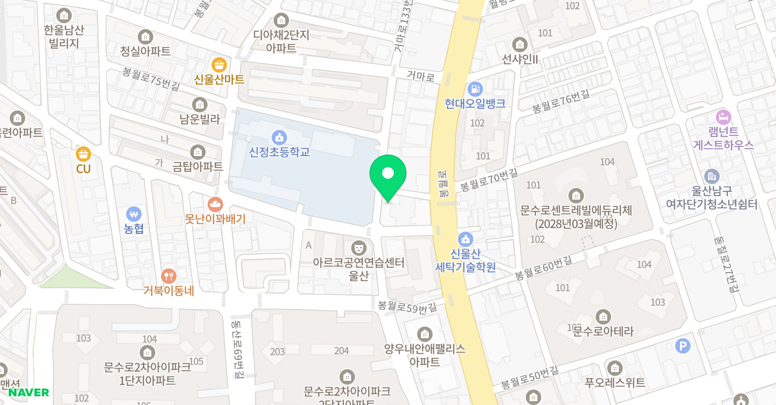 눈높이러닝센터 신정학원 위치