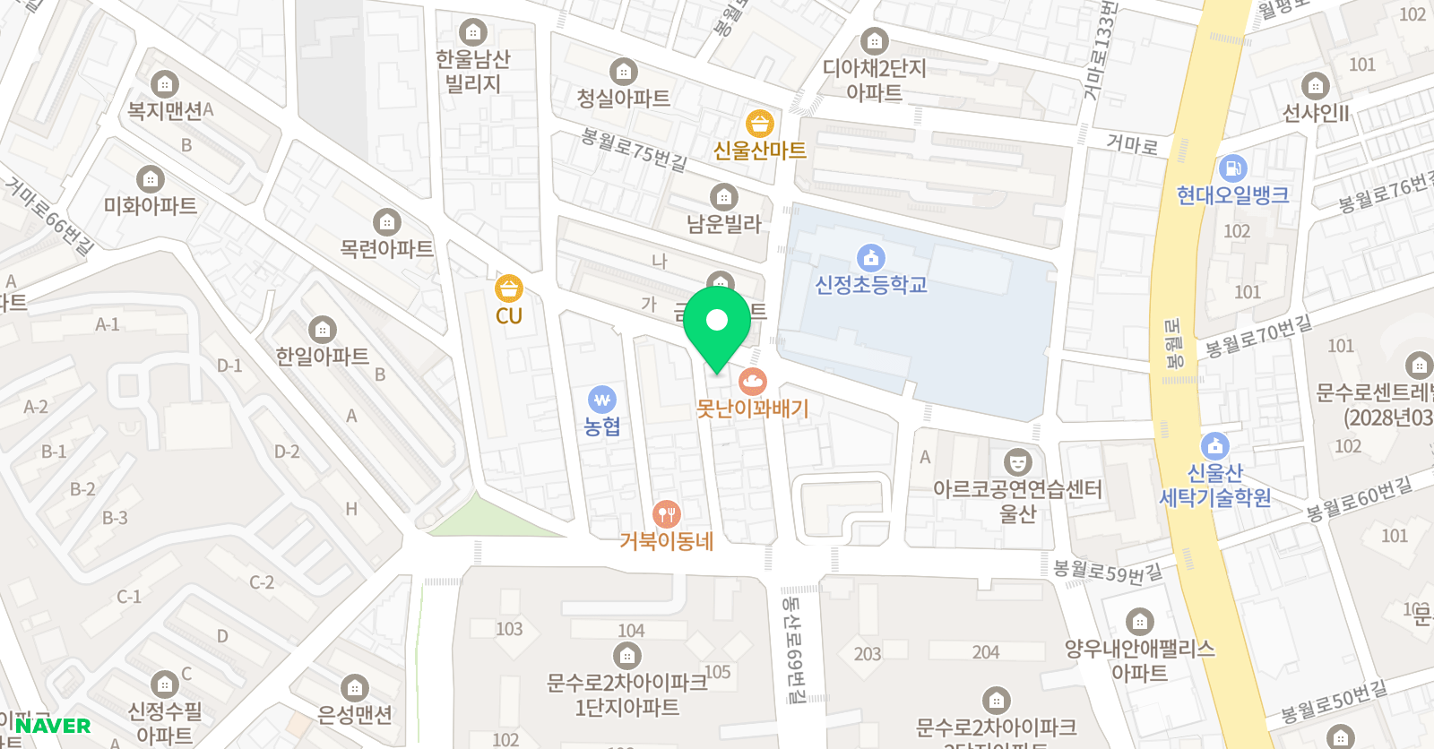 루체피아노 학원 위치