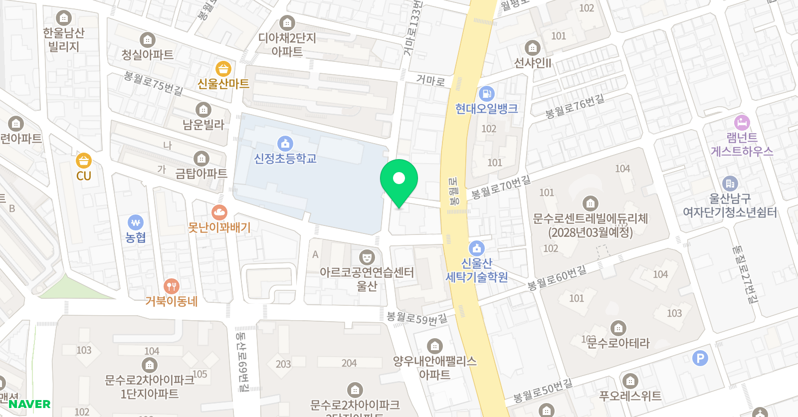 뉴연세 음악학원 위치
