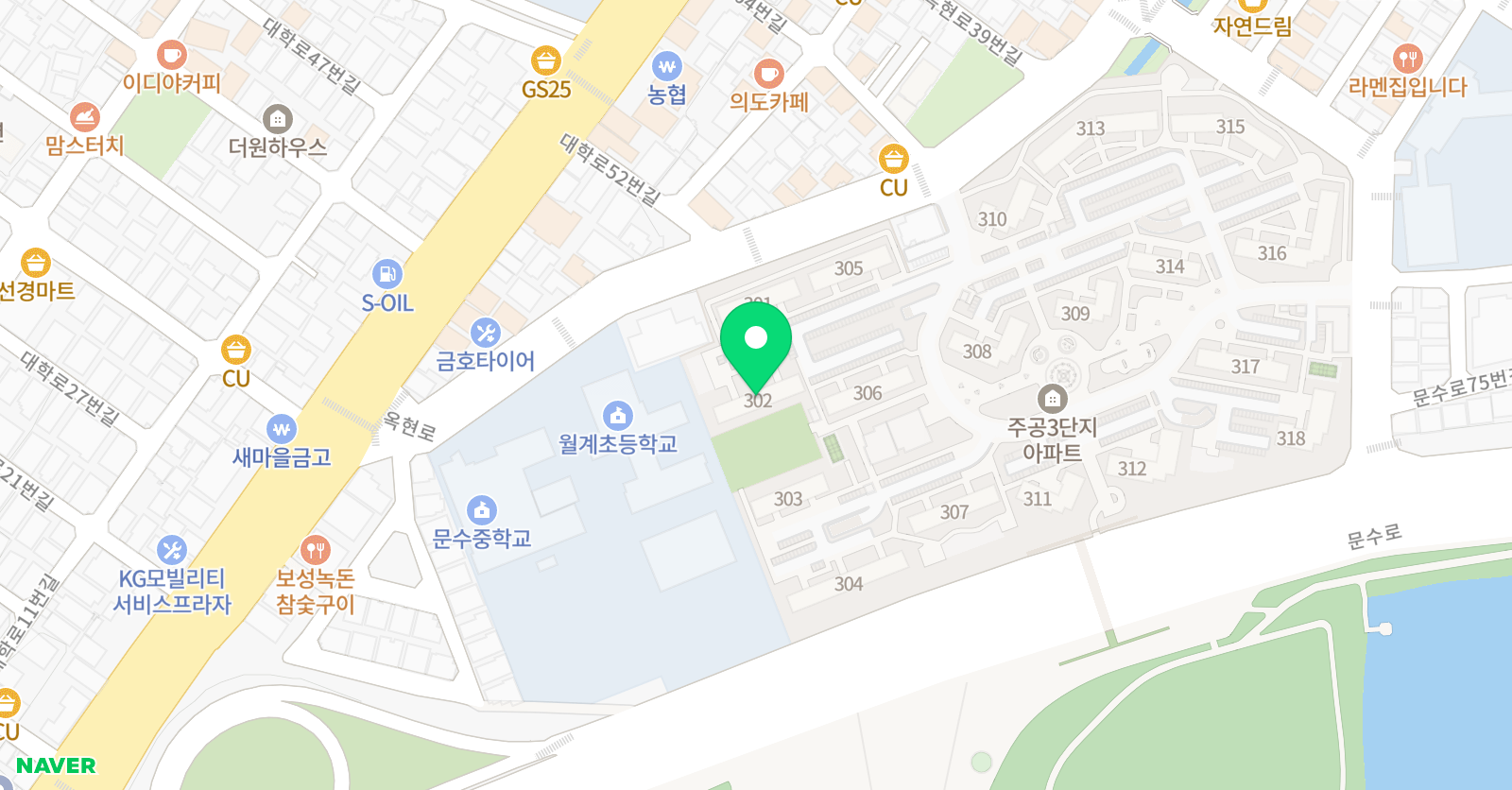 아소비 울산옥현주공3단지점 위치