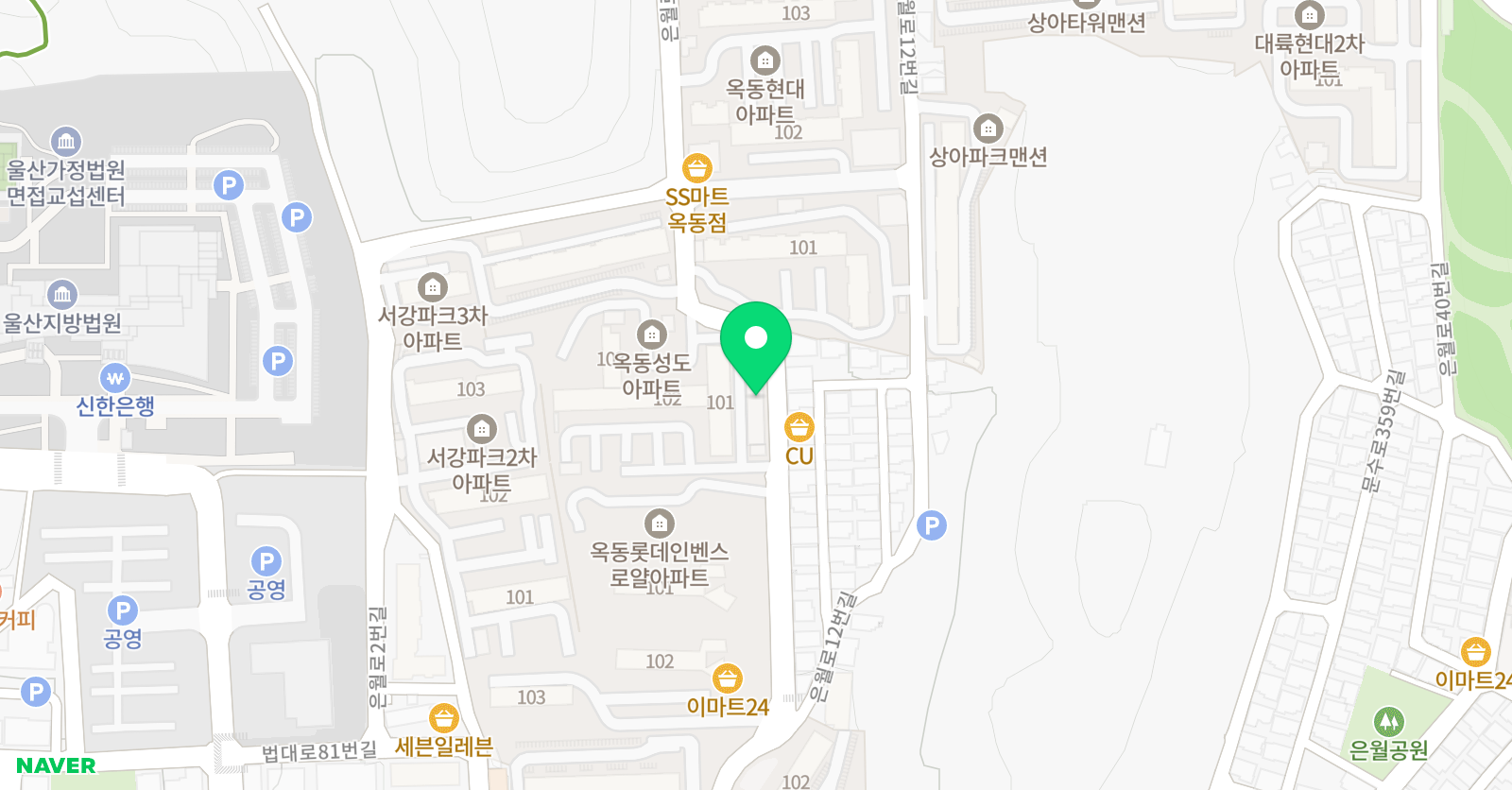 수학서재 위치