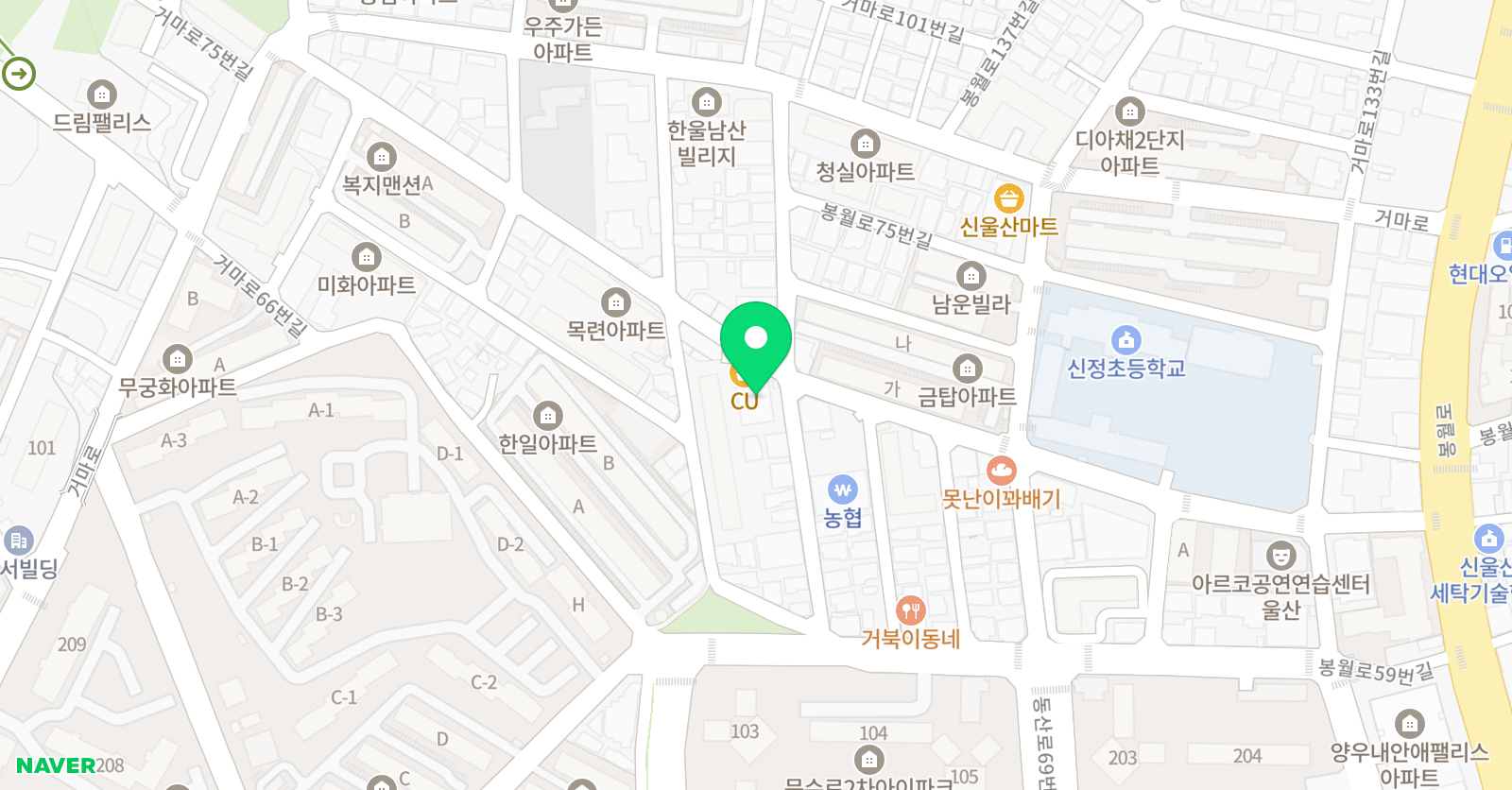 울산첼로 음악학원 위치