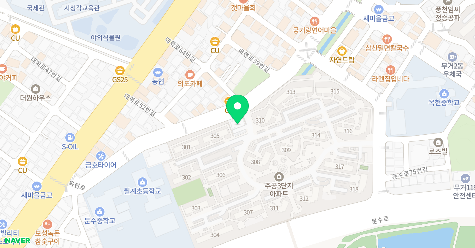 옥현새론 피아노교습소 위치