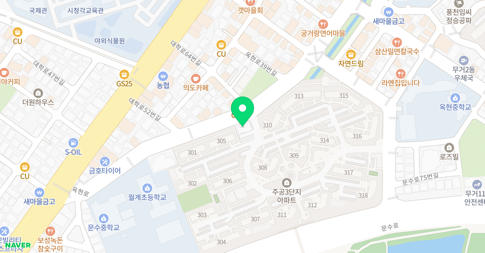 해늘 수학 위치