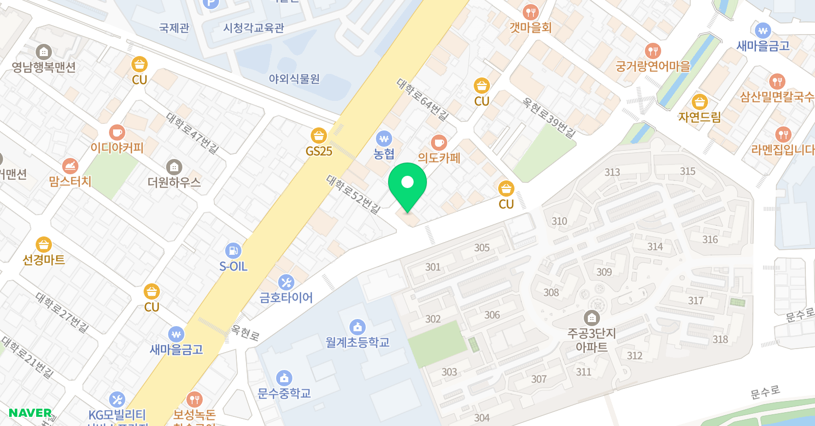 아리솔 태권도장 위치
