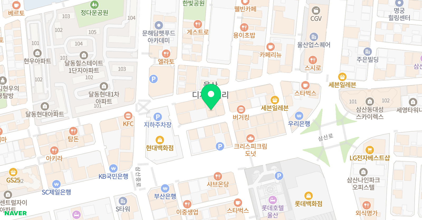 하이히어 보컬 오디션 아카데미 위치
