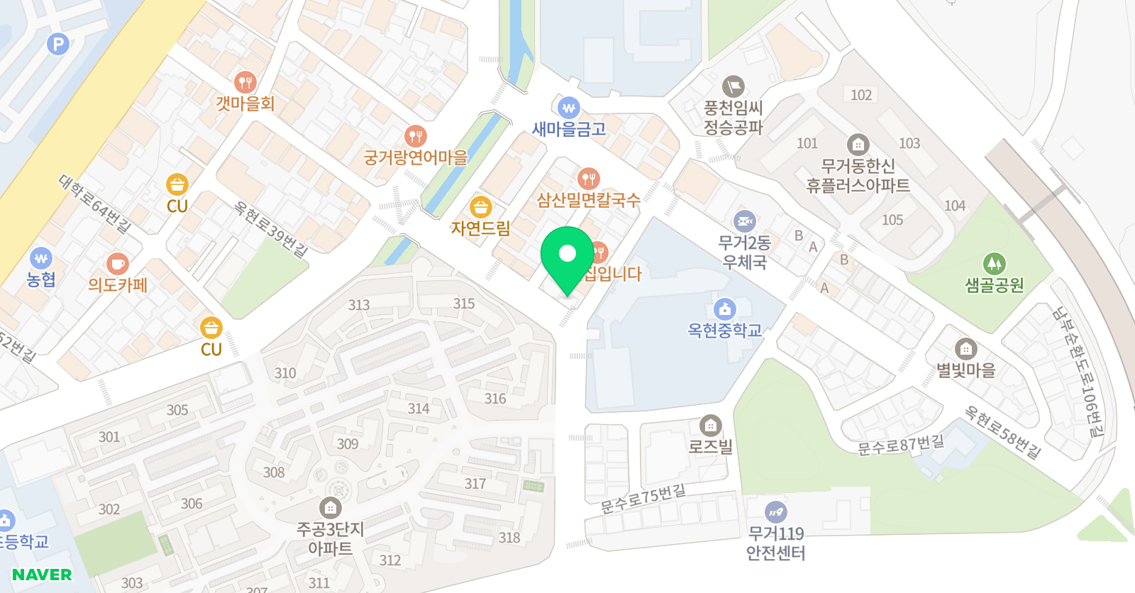 매쓰큐 수학학원 위치