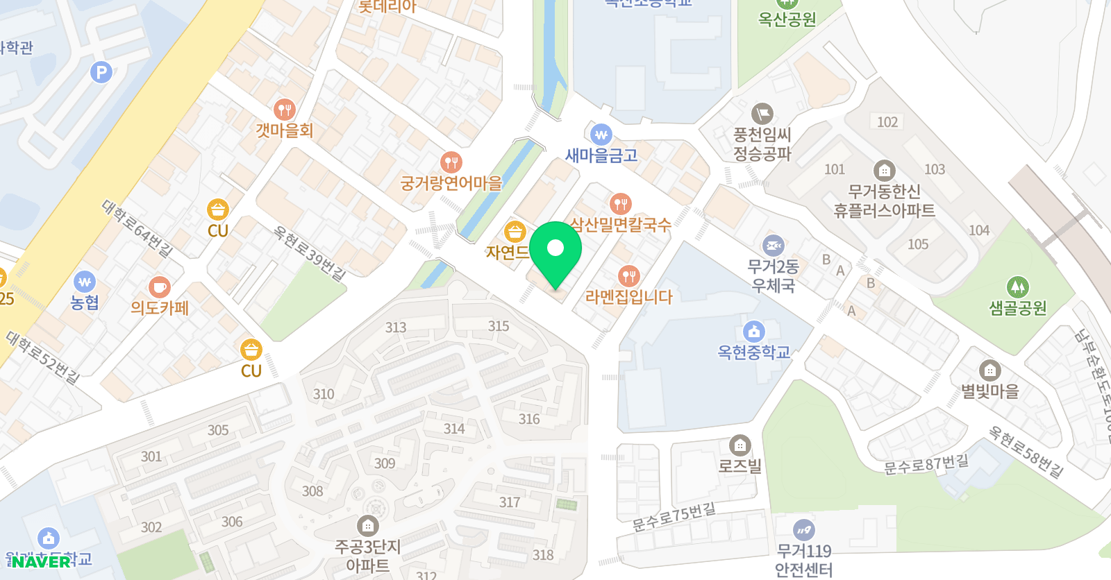 윤선생IGSE아카데미 옥현학원 위치