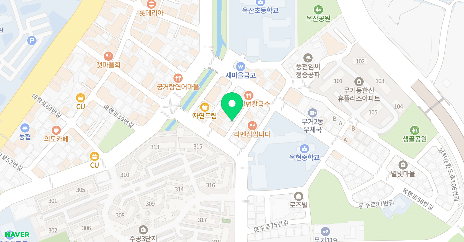 플로렌스 음악학원 위치