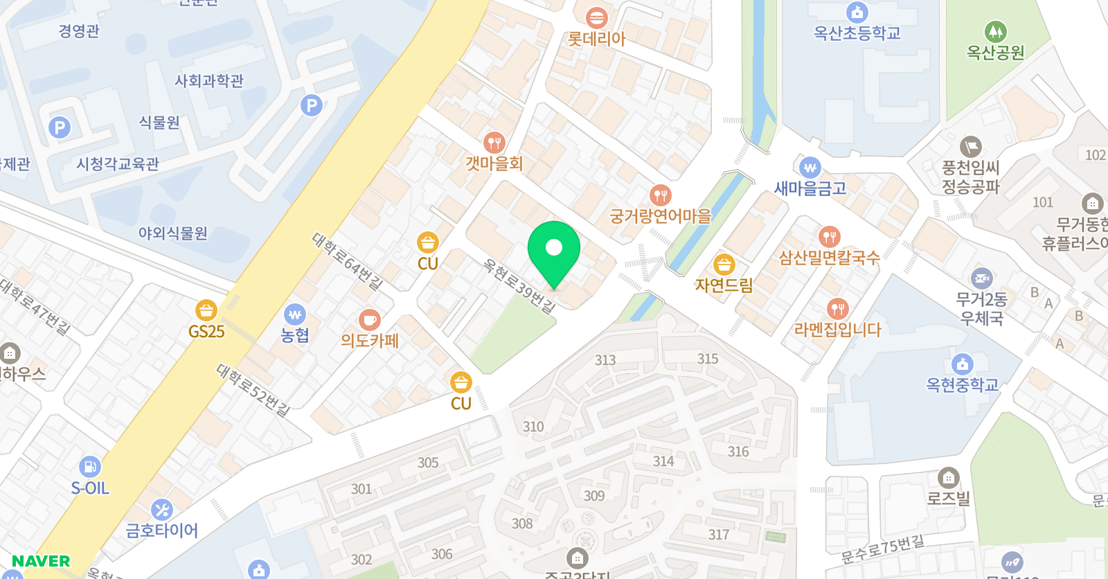 제이제이JJ 어학원 위치
