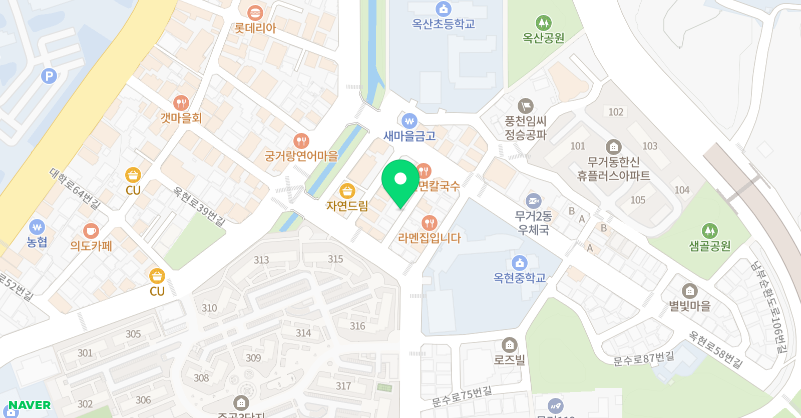리드앤톡 영어도서관학원 남구무거센터 위치