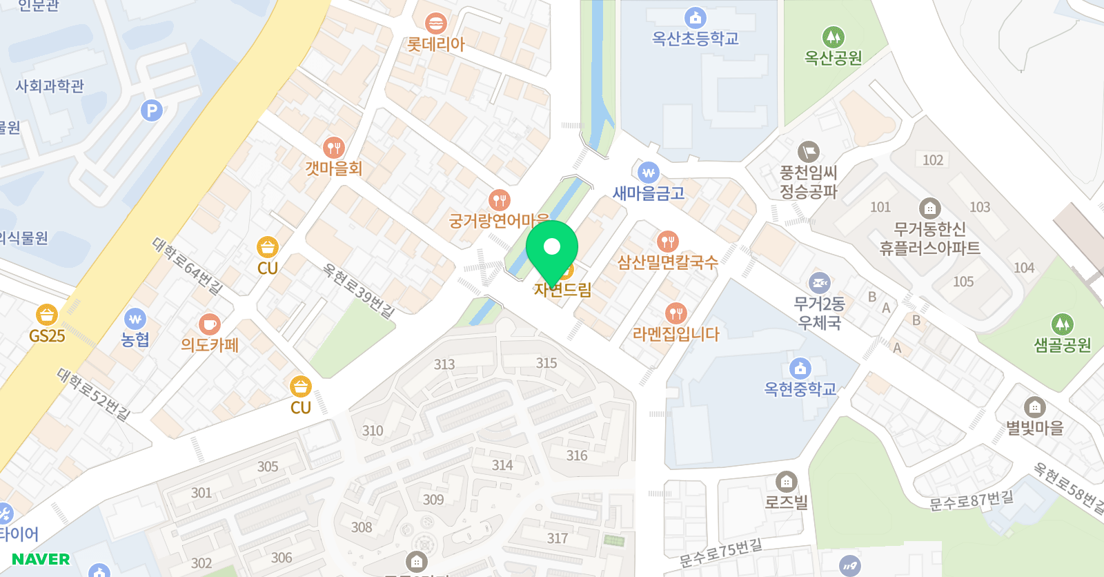 우성 태권도 위치