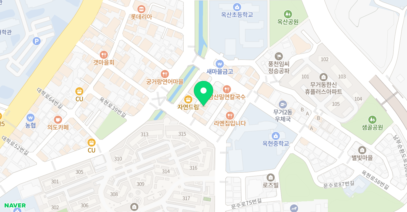마인드영어 위치