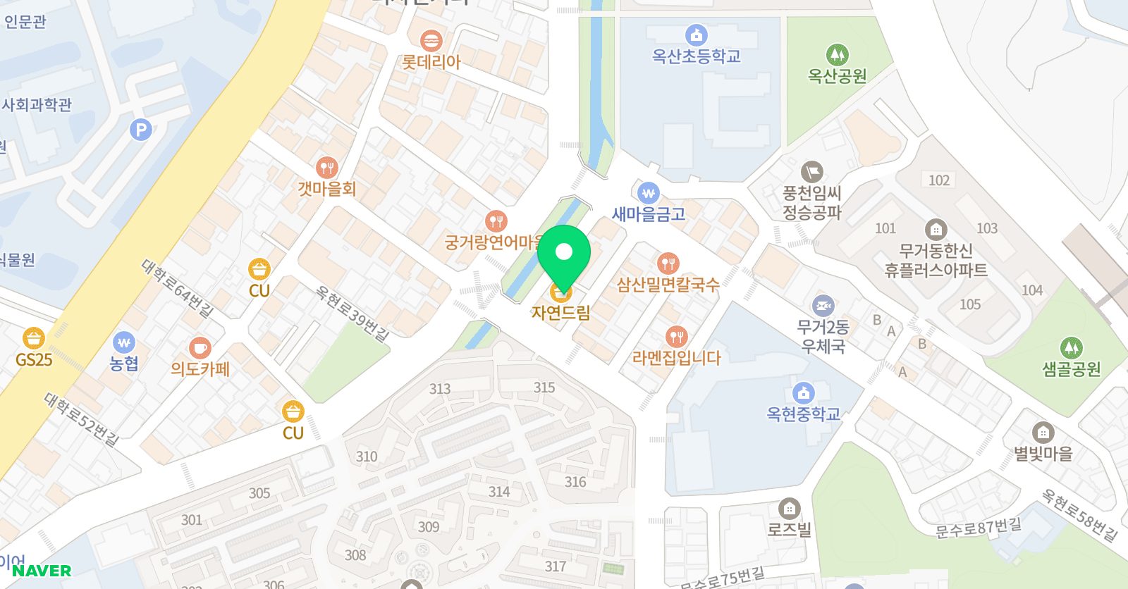 에프엠 영어독한수학학원 위치