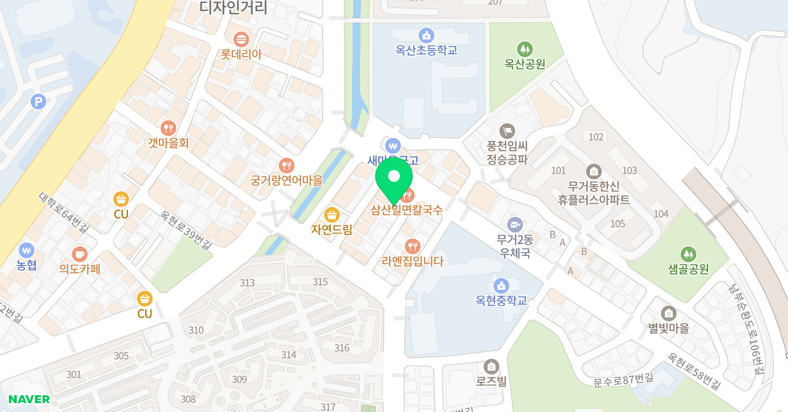 한우리 독서토론논술 울산남구지부 위치