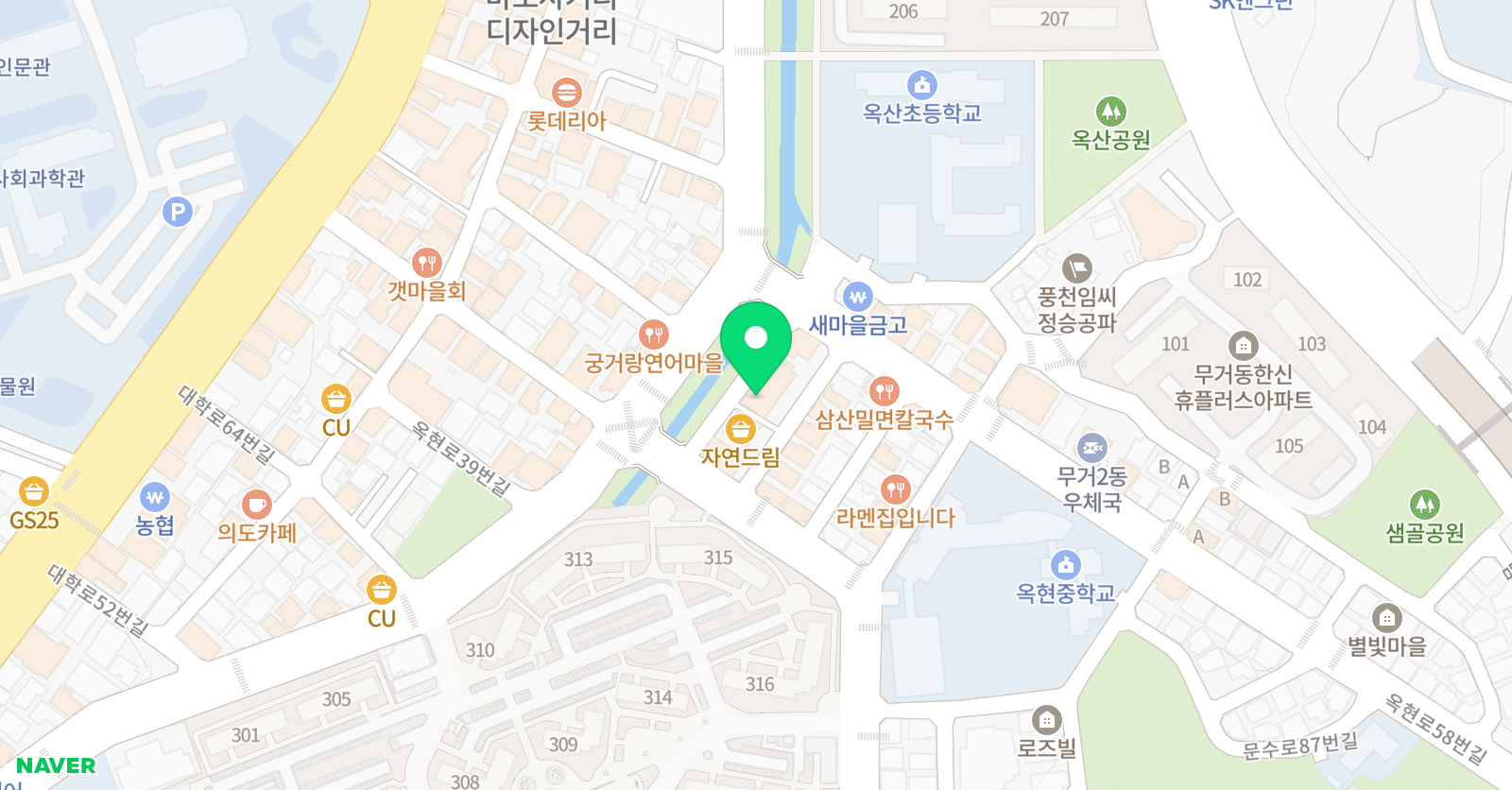 매쓰플러스 수학전문학원 위치