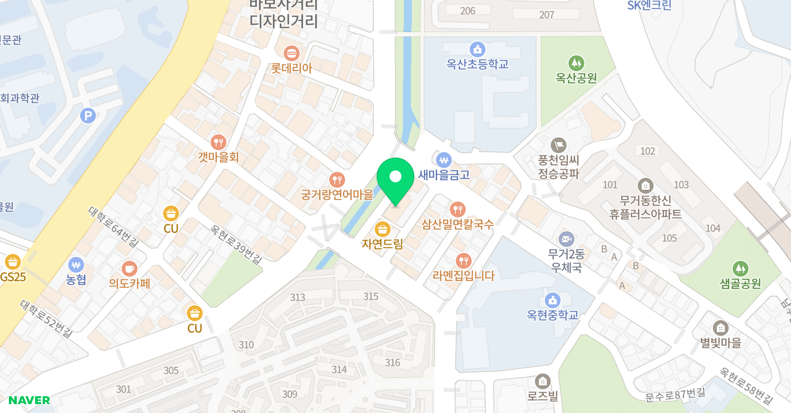 눈높이러닝센터 옥현학원 위치