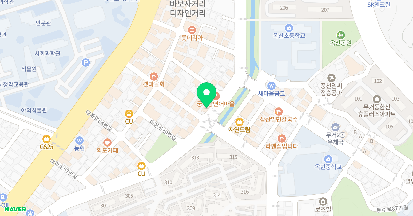 차선생 영어학원 위치