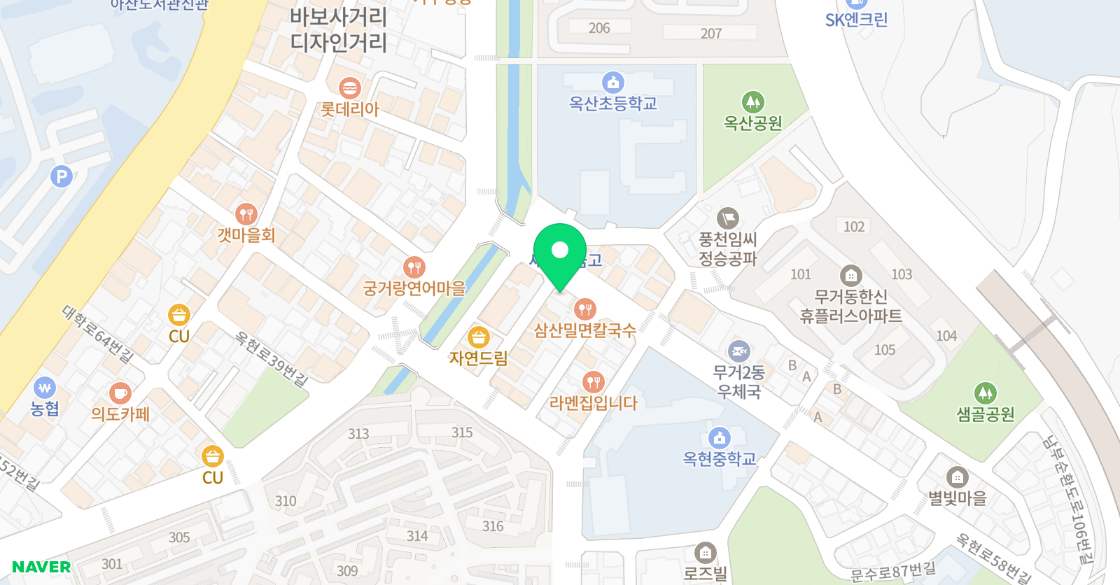 무거 독서논술 위치