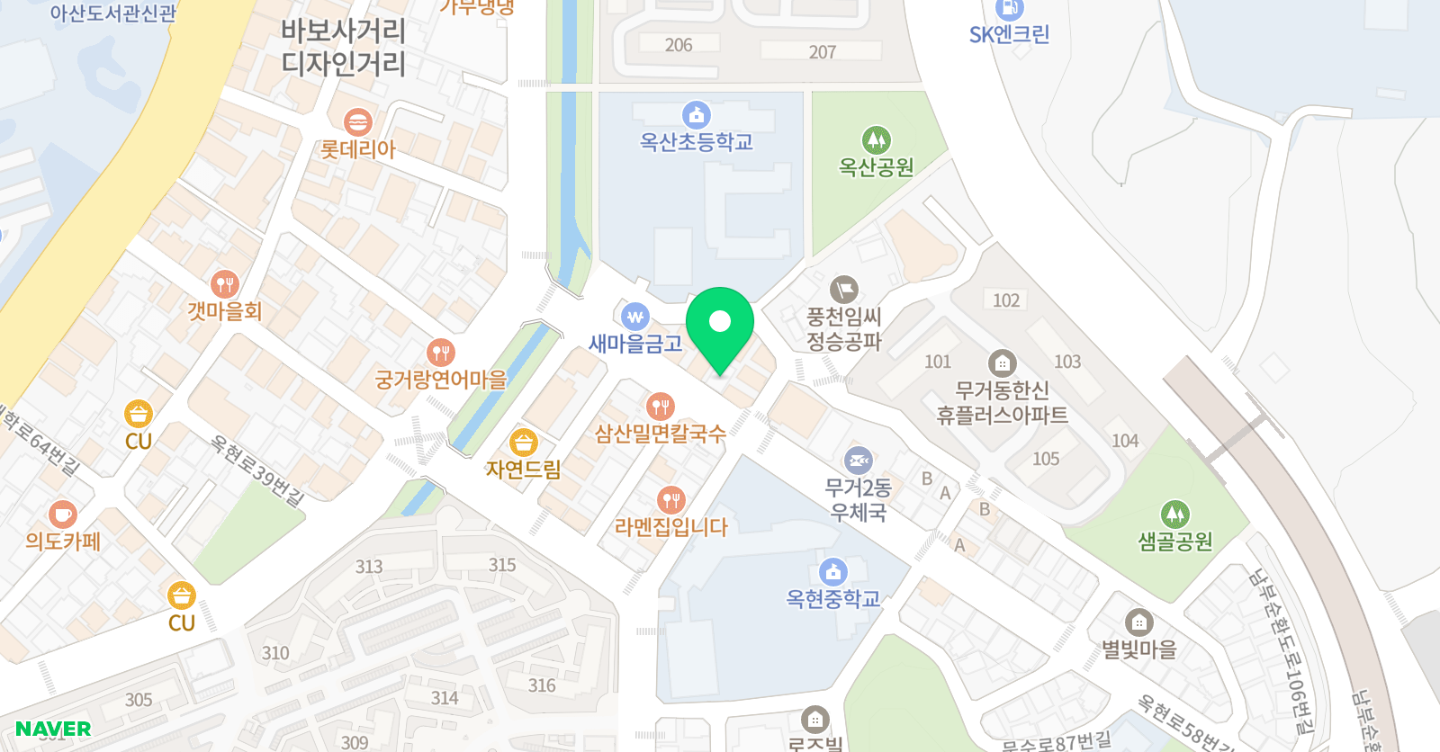 그릿 수학 위치