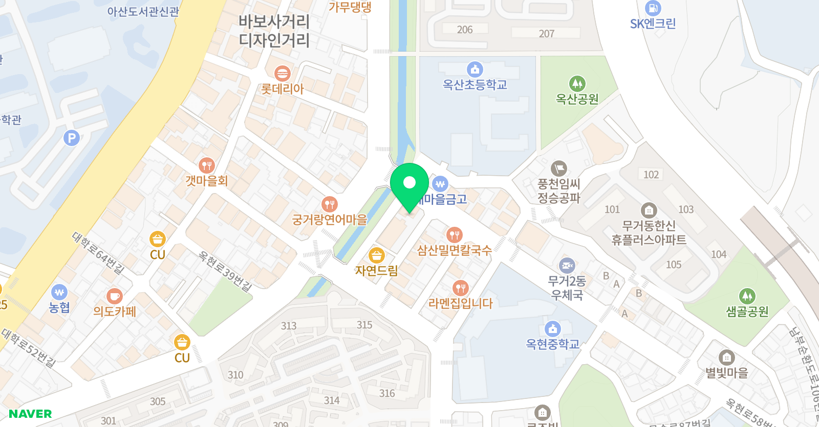 김옥천 수학전문학원 위치