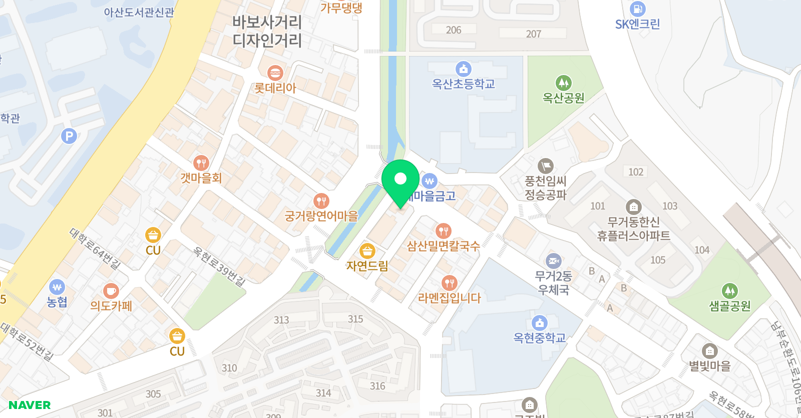 더클 학원 위치