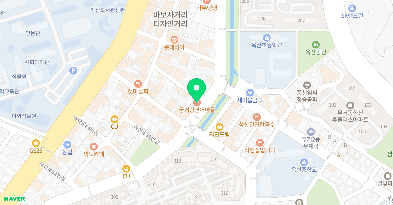 201아트 위치