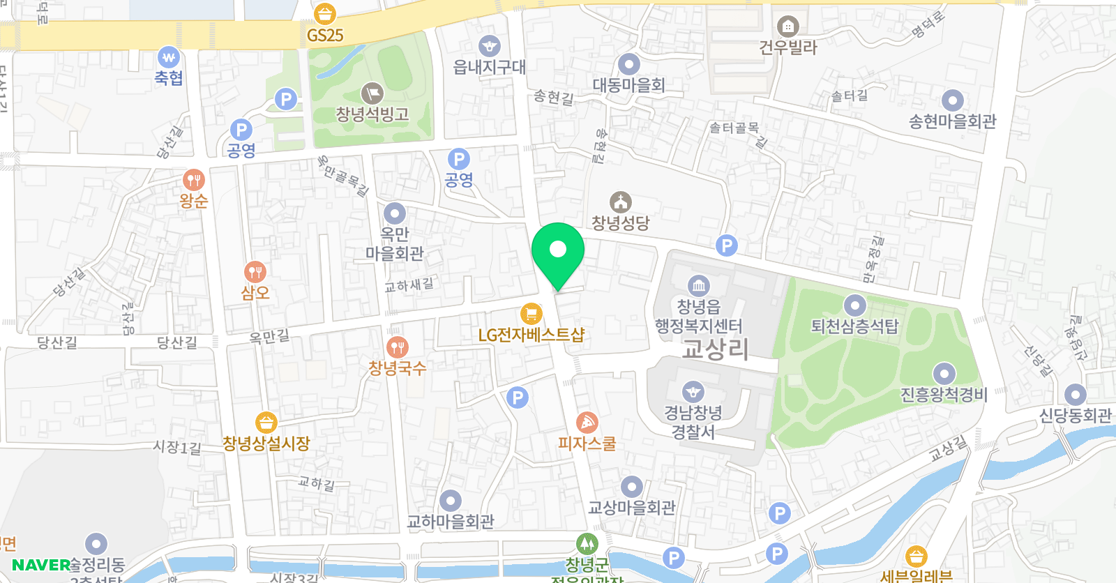 메이트 수학교습소 위치