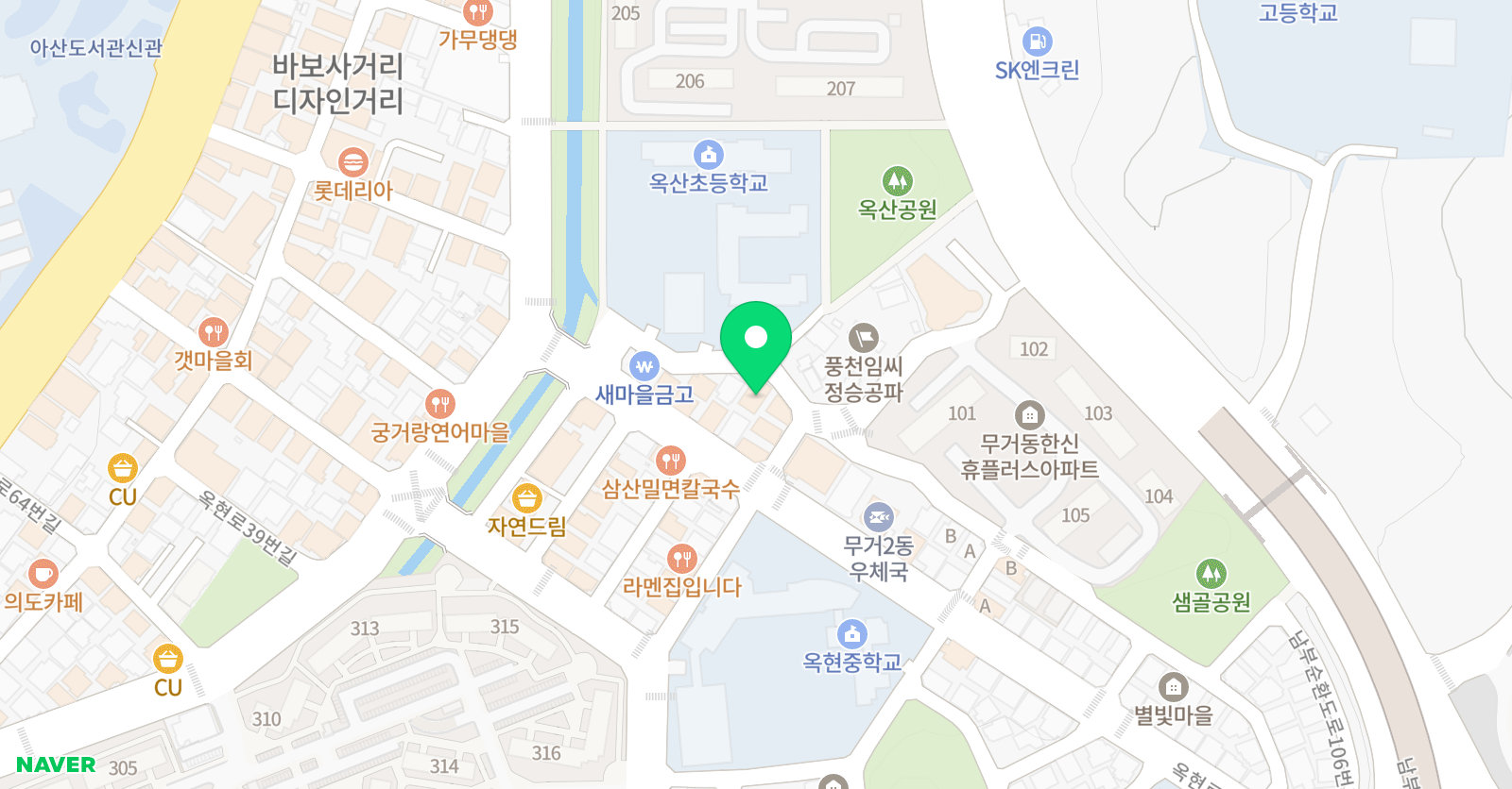 MTA힘찬 태권도 위치