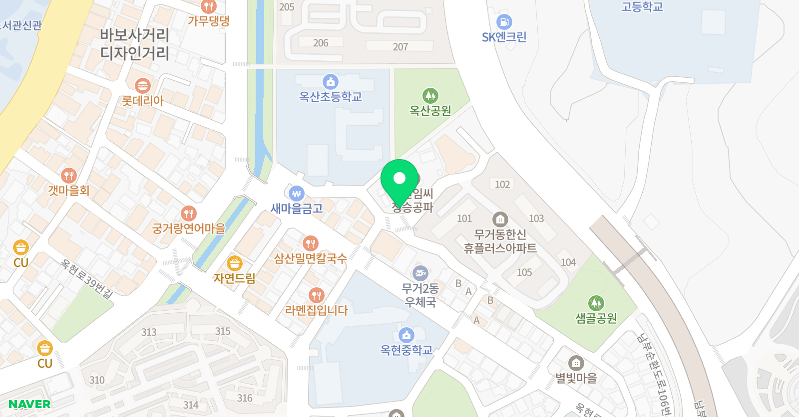 옥현플러스 수학교습소 위치
