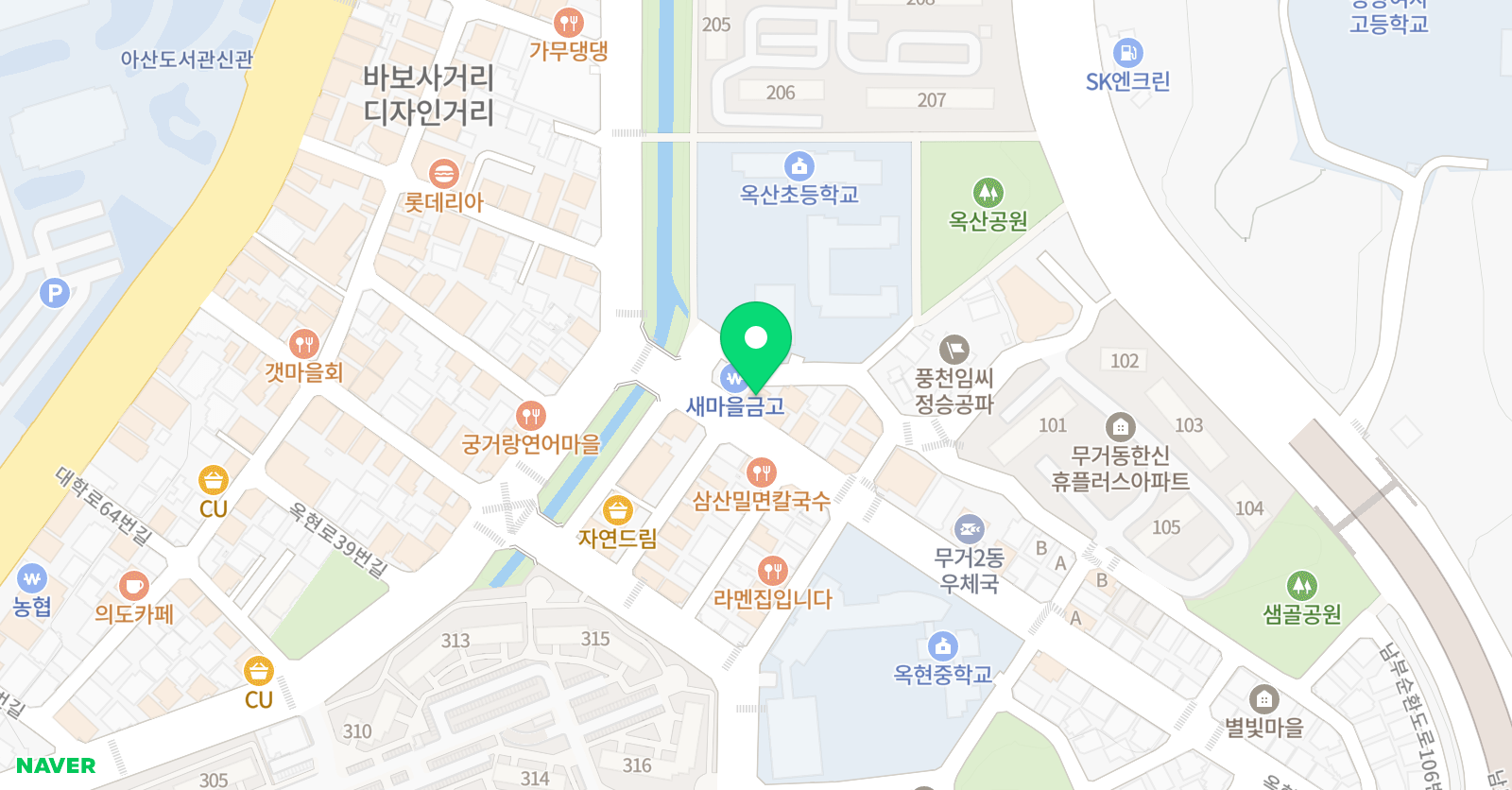 킹 수학전문학원 위치