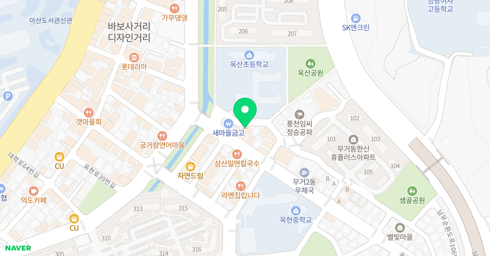 옥산 피아노 위치