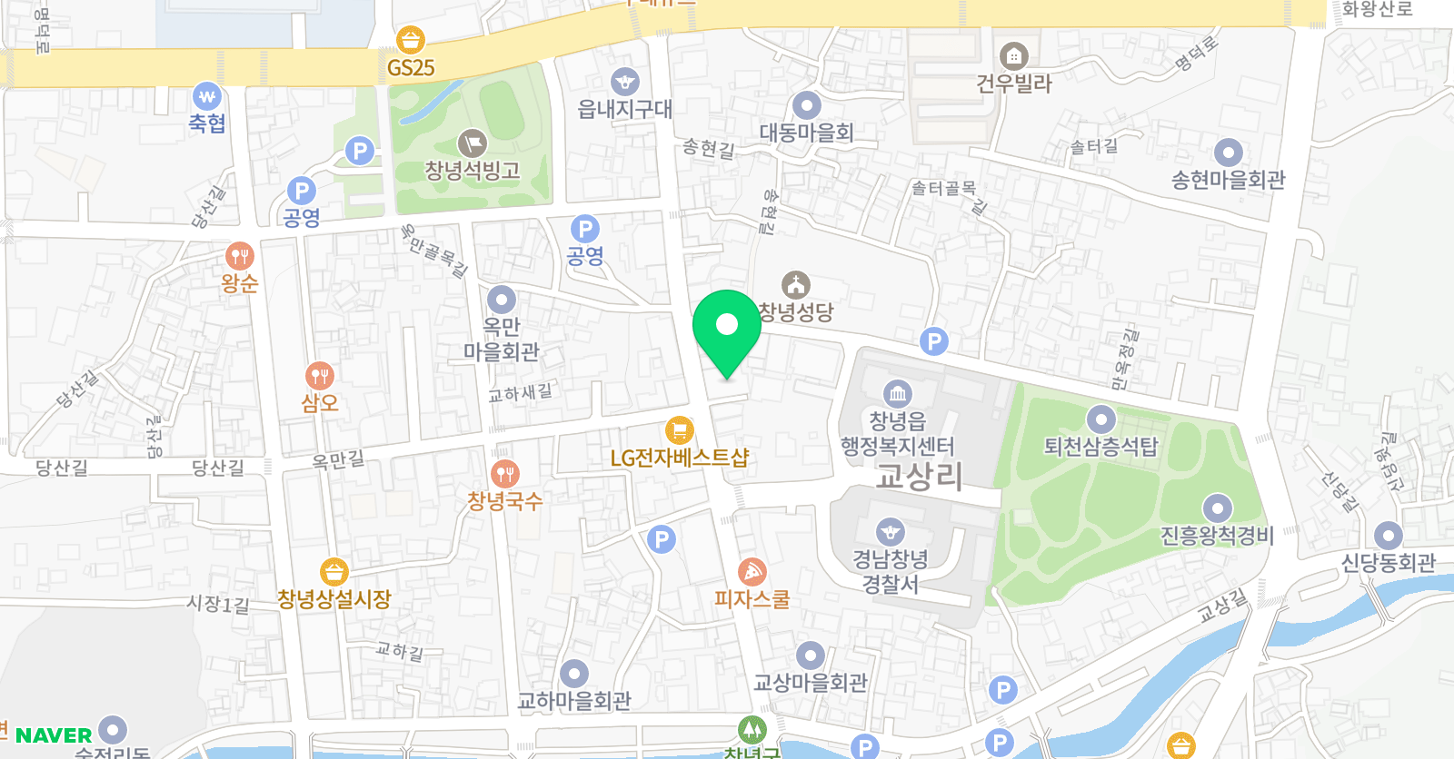 슈퍼맨 태권도 인성도장 위치