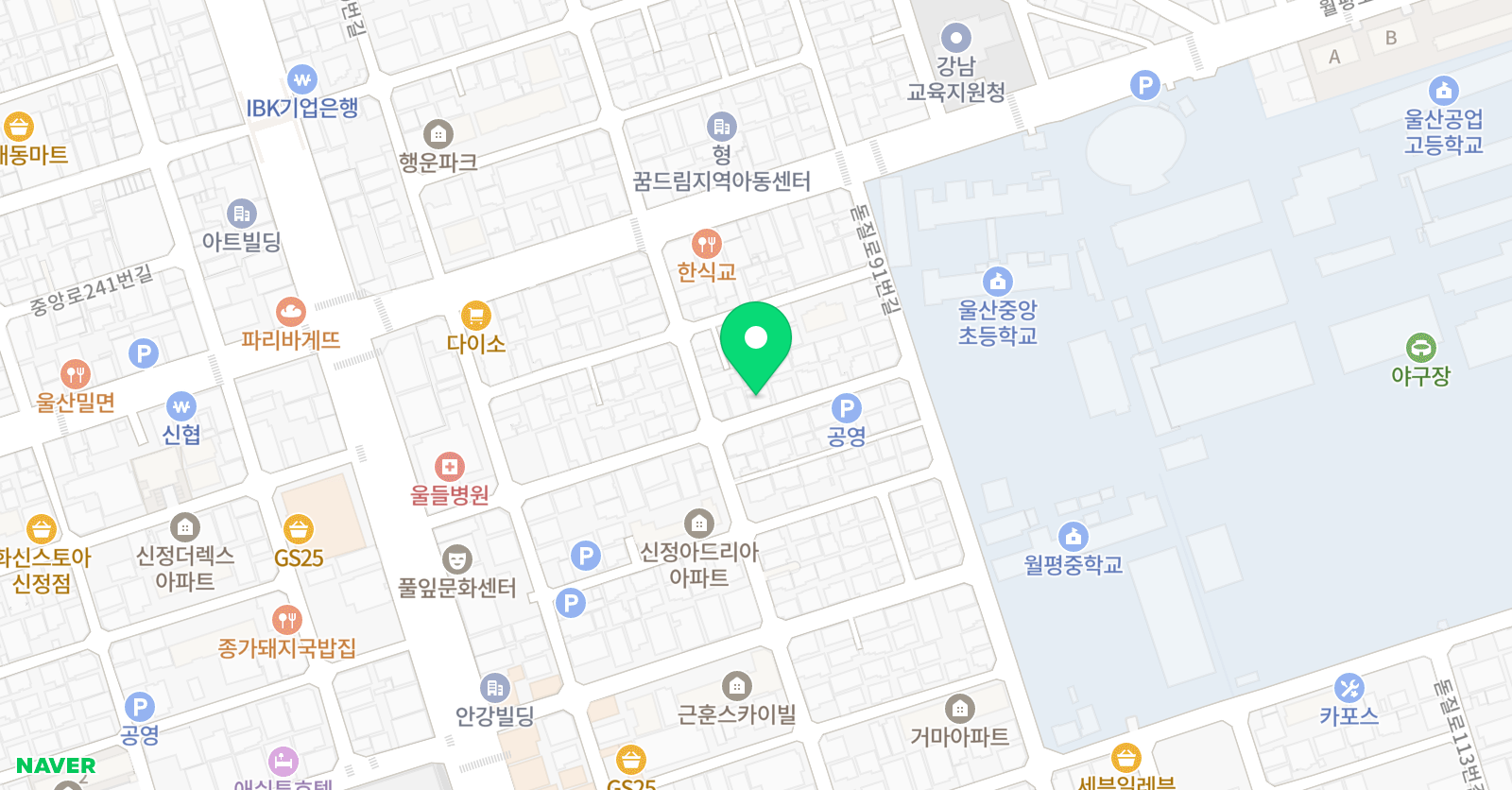 내공비 수학교습소 위치