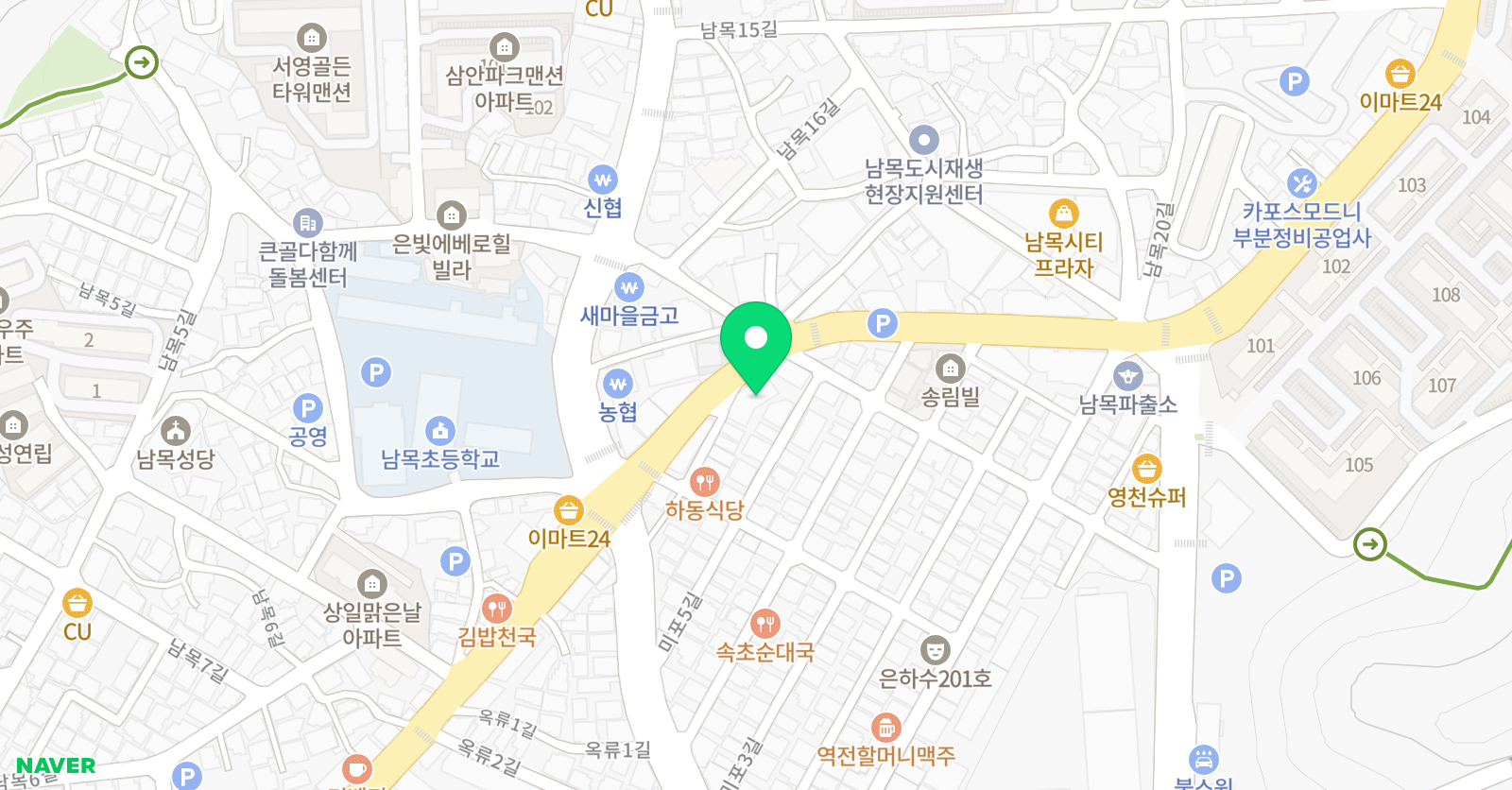 하늘연 국어논술학원 위치