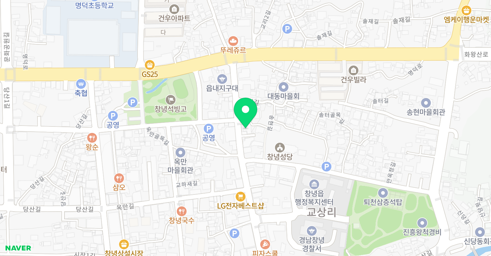 비사벌입시 위니드 수학학원 위치