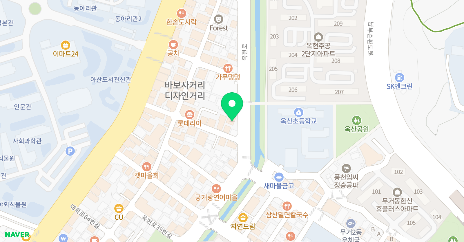 옥현 캐리 영어학원 위치