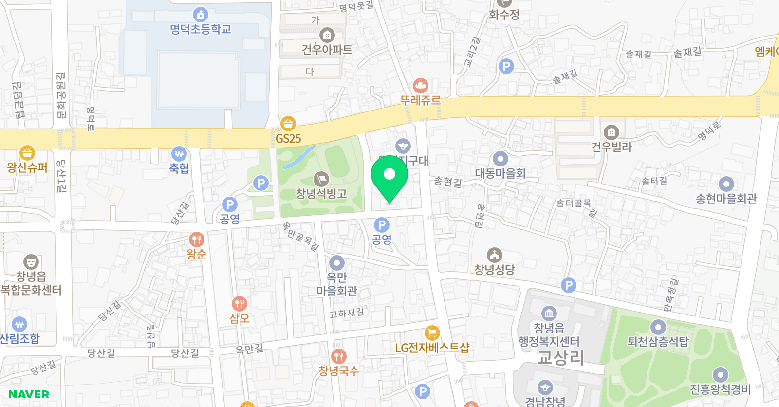 창녕 미술학원 위치