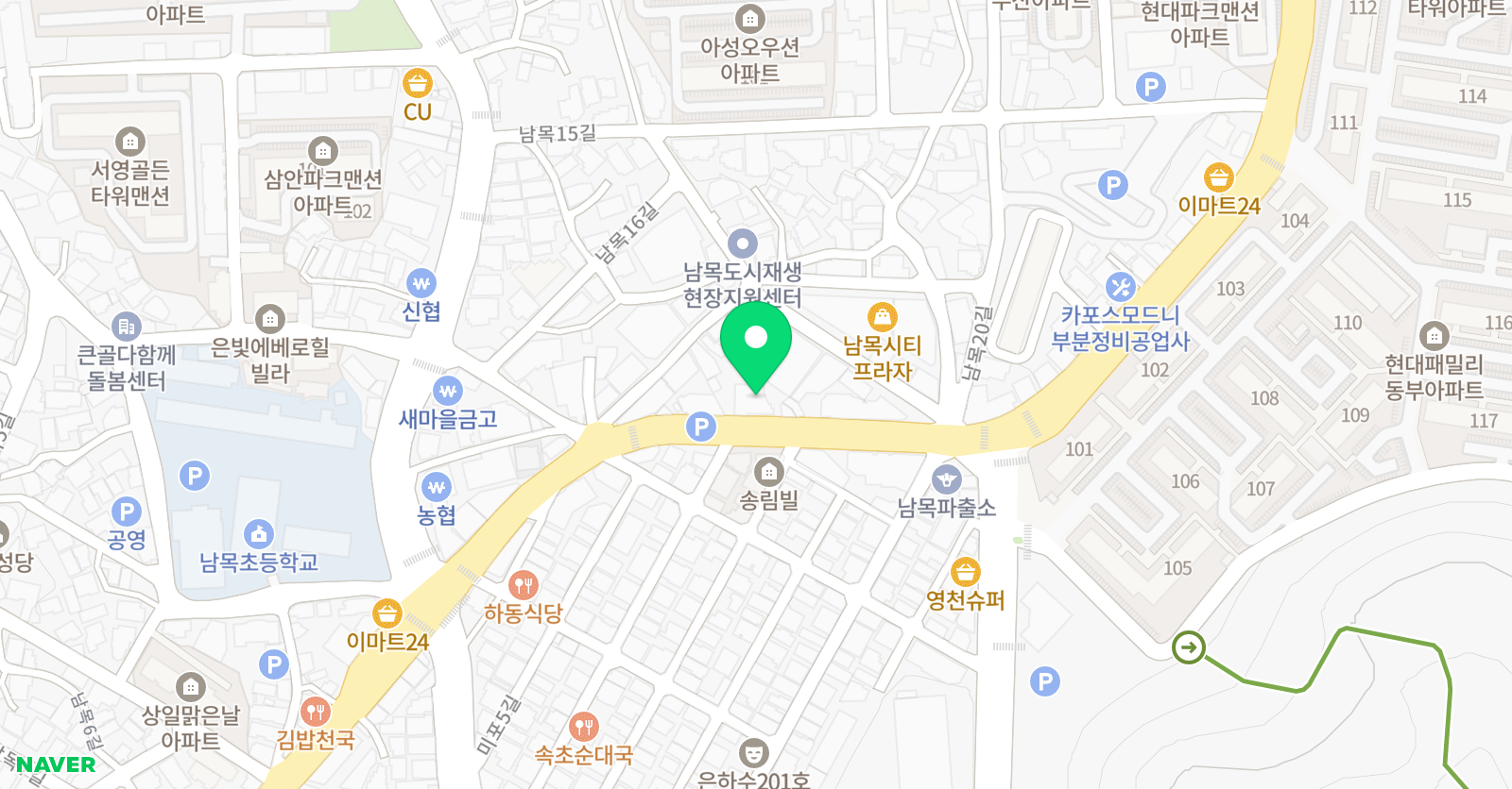 샤인 영어학원 위치